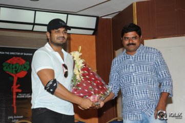 Basanti Movie Audio Success Meet